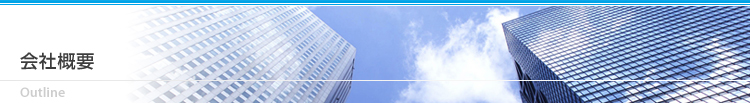 ЊTv | Commercial Distribution Financial
